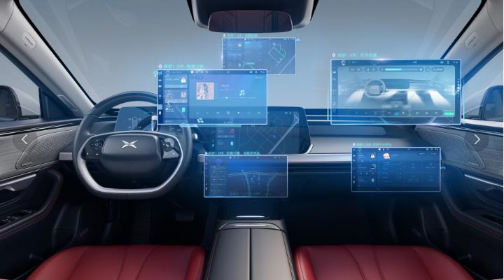 自动驾驶无障碍交互界面设计