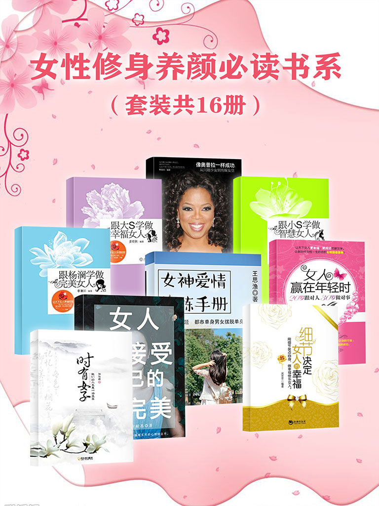 调侃式木瓜牛奶广告语