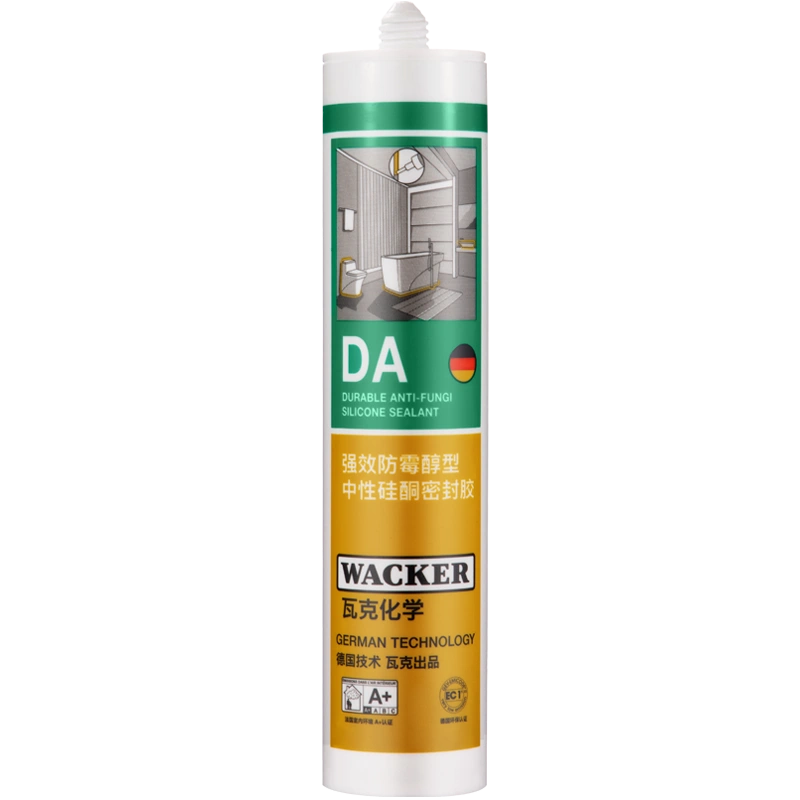 %E6%B7%8B%E6%B5%B4%E6%88%BF%E9%80%8F%E6%98%8E%E9%98%B2%E9%9C%89%E8%83%B6