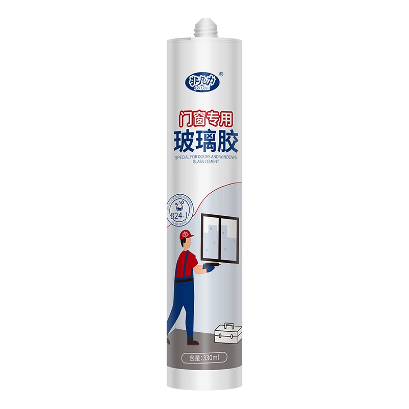 %E7%8E%BB%E7%92%83%E8%83%B6%E7%94%A8%E4%BA%8E%E7%AA%97%E6%88%B7%E5%AF%86%E5%B0%81