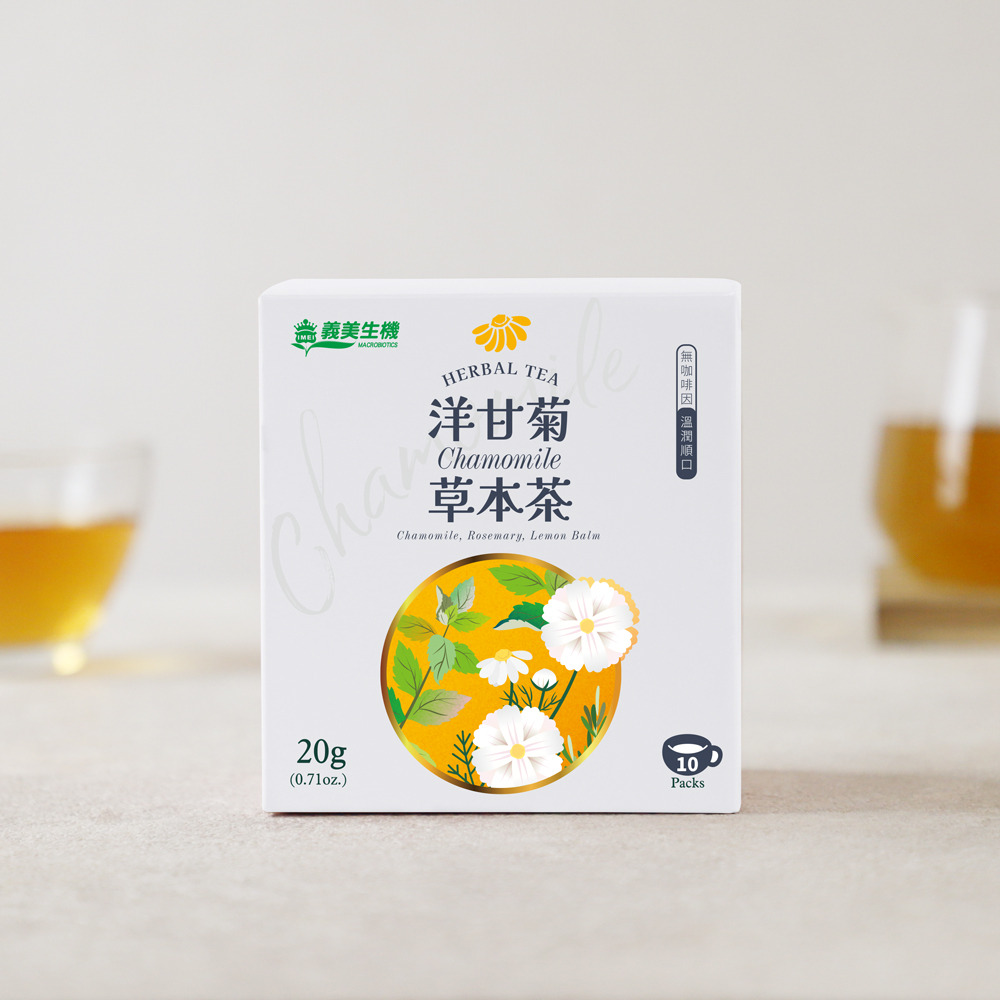 洋甘菊茶