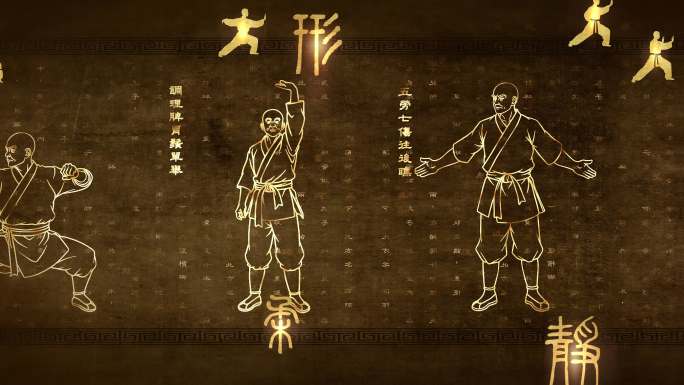 五禽戏动作示意图