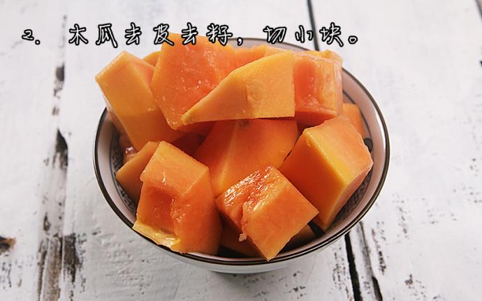 木瓜牛奶与清新自然的结合