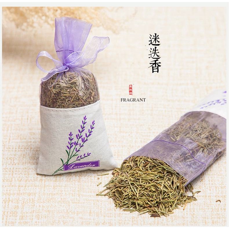 迷迭香香包