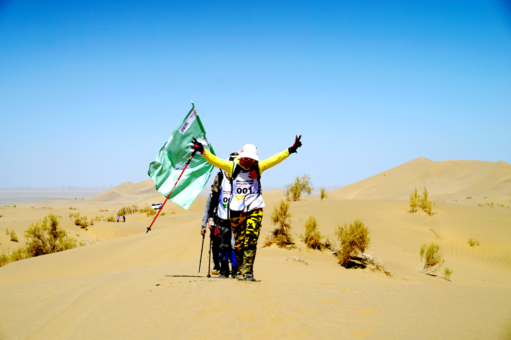 旅行中的丘陵挑战赛