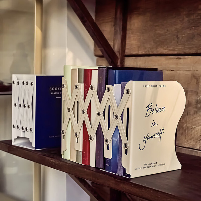 书架上的励志书